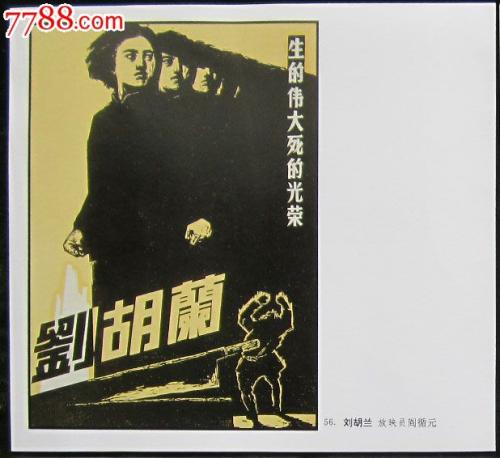 中康涅狄格州立大学毕业证